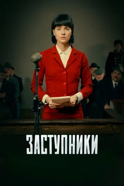 Владимир Котт