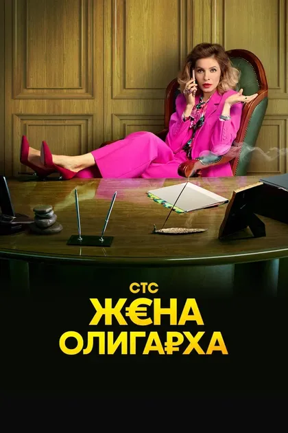 Мария Кравченко, Дмитрий Дьяченко