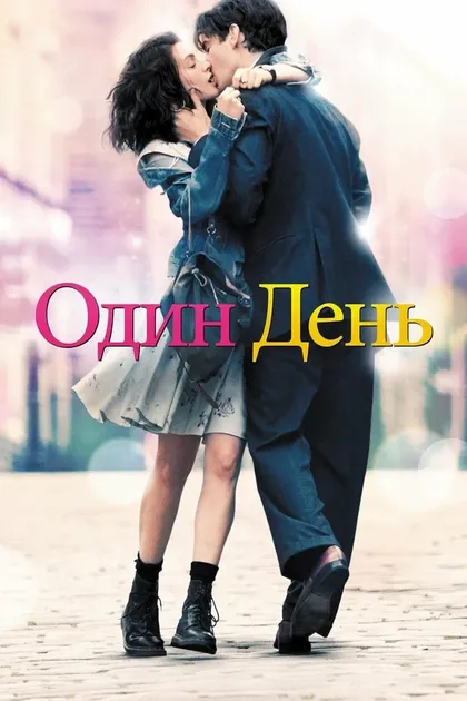 Лоне Шерфиг
