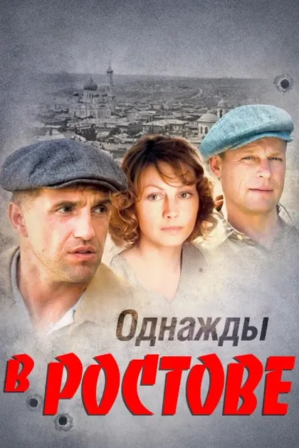 Константин Худяков
