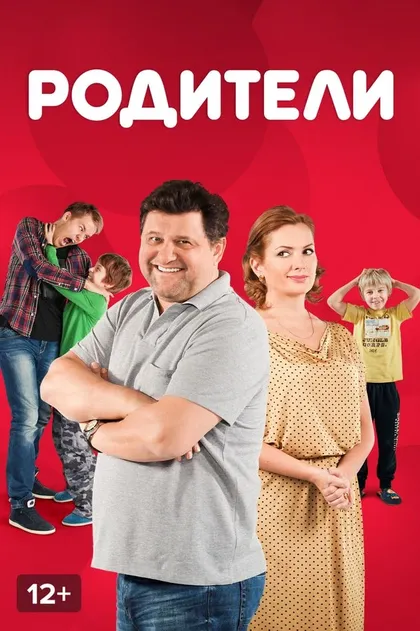 Александр Жигалкин