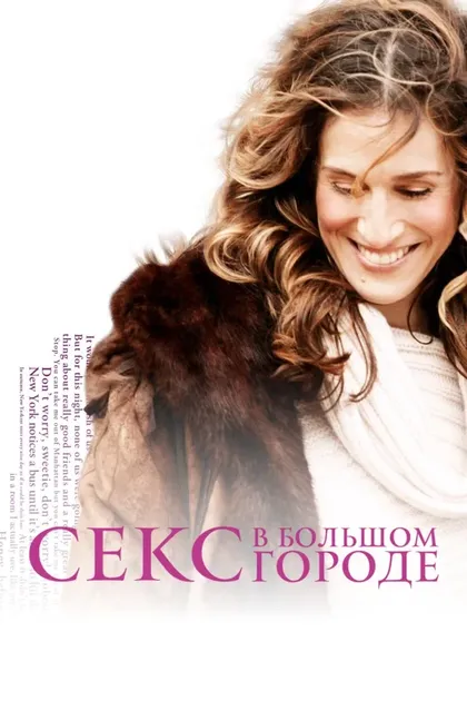 Майкл Патрик Кинг, Аллен Култер, Майкл Энглер, Майкл Спиллер