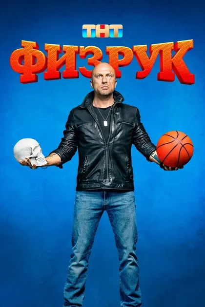 Сергей Сенцов, Фёдор Стуков, Дмитрий Губарев, Игорь Волошин