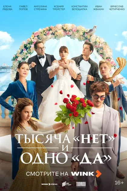 Андрей Силкин