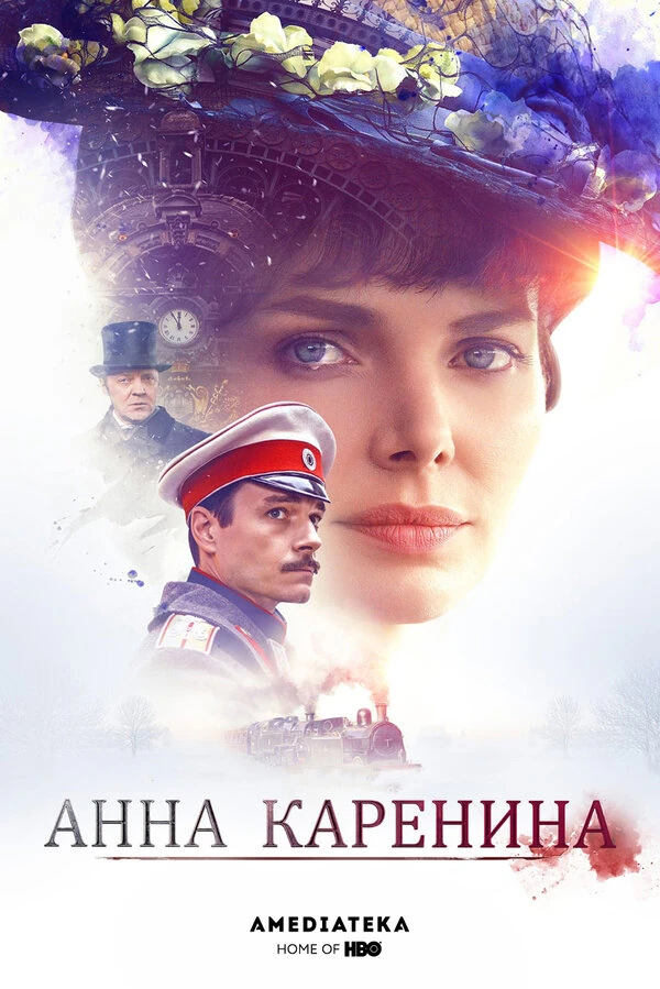 Карен Шахназаров