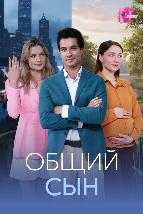 Юлия Сатарова