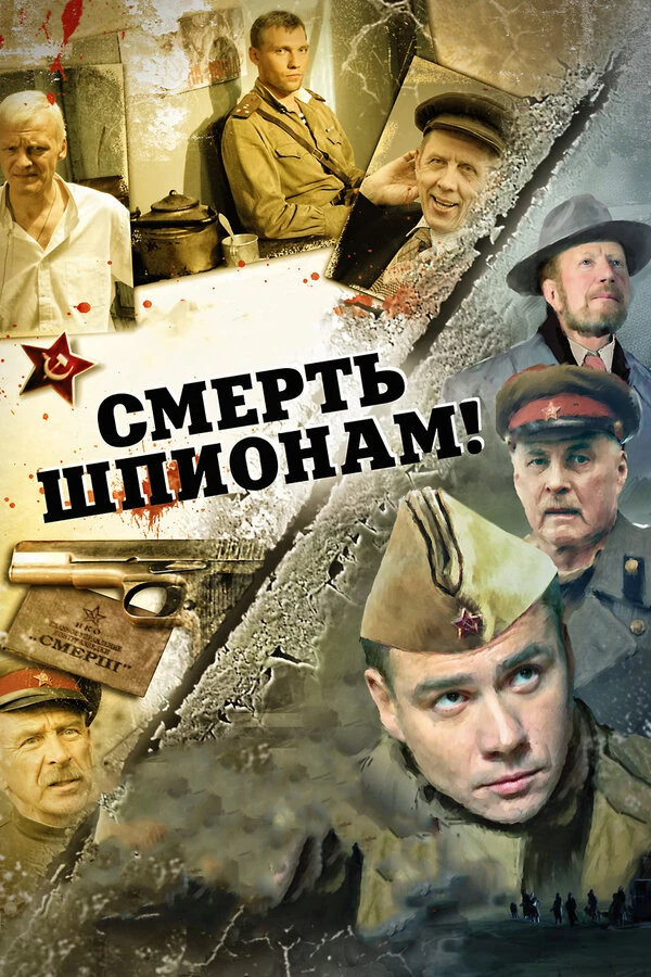 Сергей Лялин